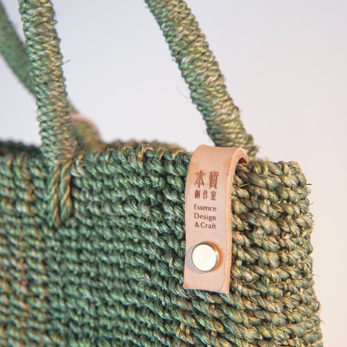 Abaca Handbag