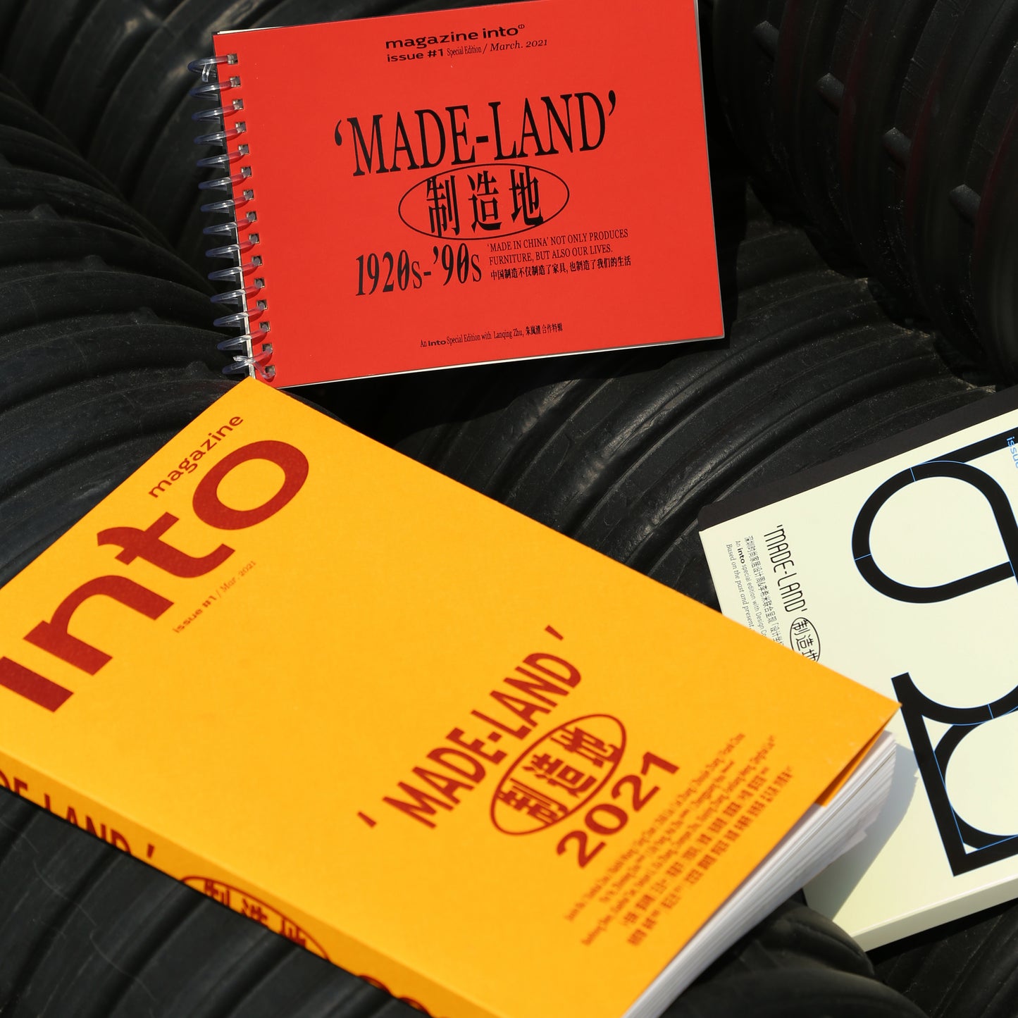 into issue 1：MADE-LAND 製造地